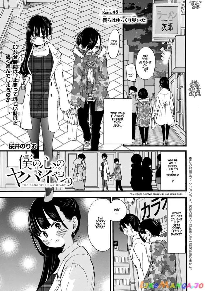 The Dangers in My Heart Chapter 48 image 02_optimized